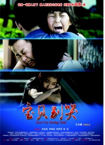 刘爽的vk